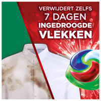 thumbnail: Ariel 4in1 PODS +Ultra Vlekverwijderaar Wasmiddelcapsules - 3 x 44 Wasbeurten - 132 wasbeurten