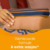 thumbnail: Robijn Classics Passiebloem & Bergamot wasverzachter - 4 x 39 wasbeurten - 156 wasbeurten