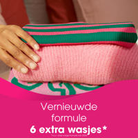 thumbnail: Robijn Classics Pink Sensation wasverzachter - 8 x 39 wasbeurten - 312 wasbeurten