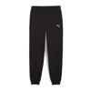 Puma joggingbroek zwart