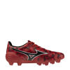 Mizuno Alpha II Select FG junior voetbalschoenen rood/zwart/goud