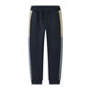 NAME IT KIDS joggingbroek donkerblauw