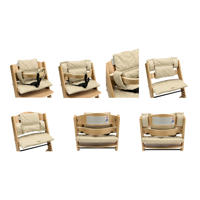 thumbnail: Meyco stoelverkleiner meegroei Sweet Heart beige/wit