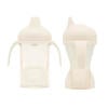 Difrax Antilek tuitbeker - Zachte tuit - Beige - 250 ml - Geschikt vanaf 6+ Maanden