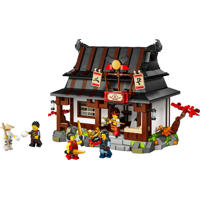 thumbnail: LEGO Ninjago 15-jarig jubileum: Smederij De Vier Wapens 71858