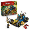 LEGO Ninjago Jay's transformerende auto 71856