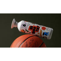 thumbnail: Dopper Thermosfles Insulated drinkfles - Basketball edition bottle x Worthy de Jong - 580 ml