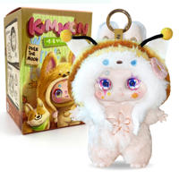 thumbnail: Kimmon Pop-culture pluche 'Dreams of the Wilderness' Serie - Blind box collectie - Verzamelfiguren met sleutelhanger