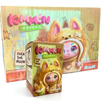 thumbnail: Kimmon Pop-culture pluche 'Dreams of the Wilderness' Serie - Blind box collectie - Verzamelfiguren met sleutelhanger