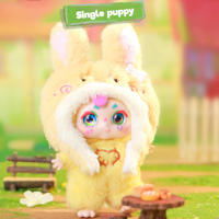 thumbnail: Kimmon Pop-culture pluche 'Dreams of the Wilderness' Serie - Blind box collectie - Verzamelfiguren met sleutelhanger