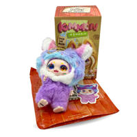 thumbnail: Kimmon Pop-culture pluche 'Dreams of the Wilderness' Serie - Blind box collectie - Verzamelfiguren met sleutelhanger