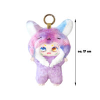 thumbnail: Kimmon Pop-culture pluche 'Dreams of the Wilderness' Serie - Blind box collectie - Verzamelfiguren met sleutelhanger