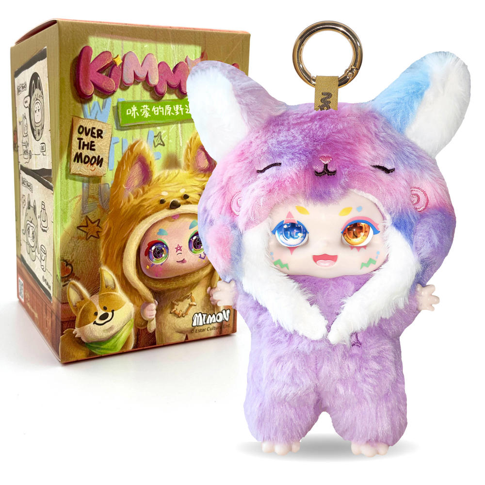 Kimmon Pop-culture pluche 'Dreams of the Wilderness' Serie - Blind box collectie - Verzamelfiguren met sleutelhanger