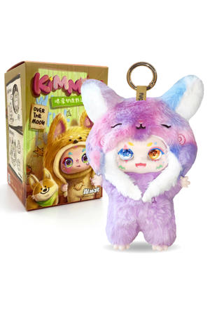 Pop-culture pluche 'Dreams of the Wilderness' Serie - Blind box collectie - Verzamelfiguren met sleutelhanger