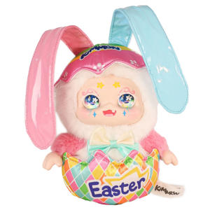 Pop-culture Pluche 'Happy Occasions' serie - Blind Box collectie - Verzamelfiguren
