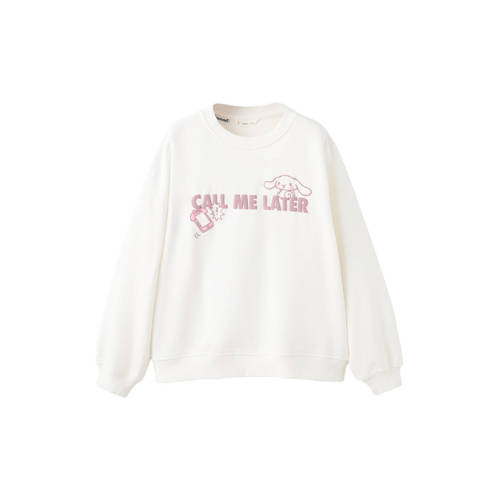 Mango Kids sweater met backprint wit Backprint - maat 152 afbeelding