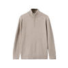 Mango Kids gebreide trui beige