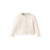Mango Kids vest beige rib gebreid