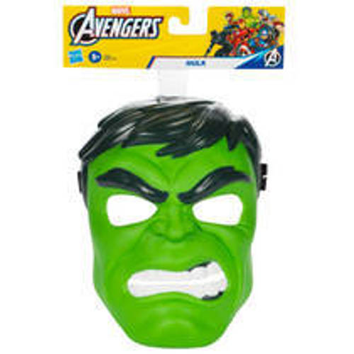 Avengers Actiefiguur | Actiefiguur van Avengers | Speelgoed > Speelfiguren > Actiefiguren afbeelding