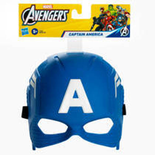 Avengers Actiefiguur | Actiefiguur van Avengers | Speelgoed > Speelfiguren > Actiefiguren afbeelding