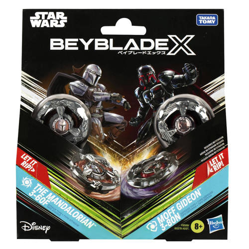 Beyblade Tol | Tol van Beyblade | Speelgoed > Spelletjes > Tollen afbeelding