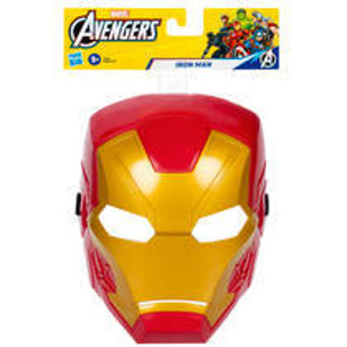Avengers Actiefiguur | Actiefiguur van Avengers | Speelgoed > Speelfiguren > Actiefiguren afbeelding