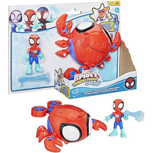 Marvel Auto-/speelset | Auto-/speelset van Marvel | Speelgoed > Speelgoedvoertuigen > Speelgoedauto's afbeelding