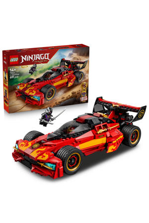 15-jarig jubileum: X-1 Ninja Charger 71867 