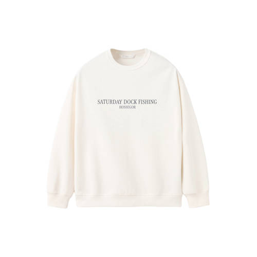 Mango Kids sweater met backprint ecru Backprint