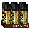 Axe Fine Fragrance Collection Marshmallow Smoke FIFA Limited Edition premium deodorant bodyspray  - 6 x 150 ml