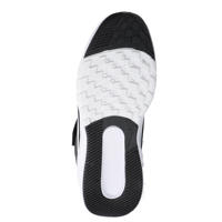 thumbnail: Nike Star Runner sneakers zwart/wit