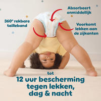 thumbnail: Pampers Baby-Dry Maat 8 voorraadbox 136 luierbroekjes