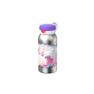 Campus thermosfles (flip-up) (500 ml)