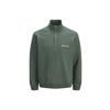 JACK & JONES JUNIOR sweater - groen