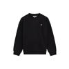 WE Fashion sweater - zwart