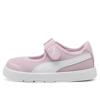 Puma ballerina sneakers Courtflex V3 Lina roze/wit