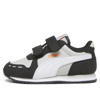 Puma Cabana Racer SL 20 sneakers - zwart/lichtgrijs/wit