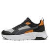 Puma Trinity 2 LT mesh sneakers - lichtgrijs/oranje