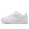 Puma Caven III sneakers - wit
