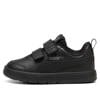 Puma Courtflex V3 sneakers - zwart