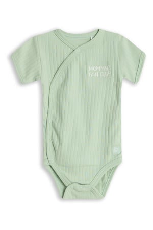 Max Silt green