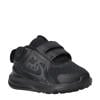 Nike Star Runner mesh sneakers - zwart