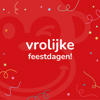 kleertjes.com Digitale cadeaukaart Feestdagen