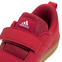 thumbnail: adidas Sportswear sneakers - rood
