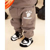 BLACK BANANAS Baby MC Varsity Trainingspak