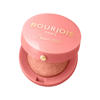 016 Rose Coup de Foudre